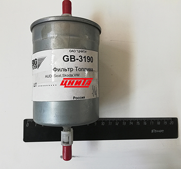 Фильтр топлива GB-3190 BIG Filter