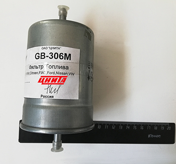 Фильтр Топлива GB-306M