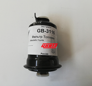Фильтр Топлива GB-3116