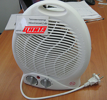 Теплокерамический вентилятор